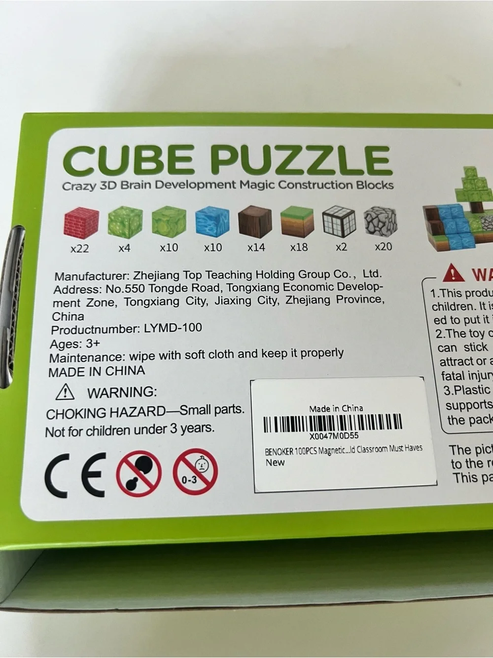 100PCS Magnetic Blocks Build Magnet Forrest World Montessori Sensory Educational
